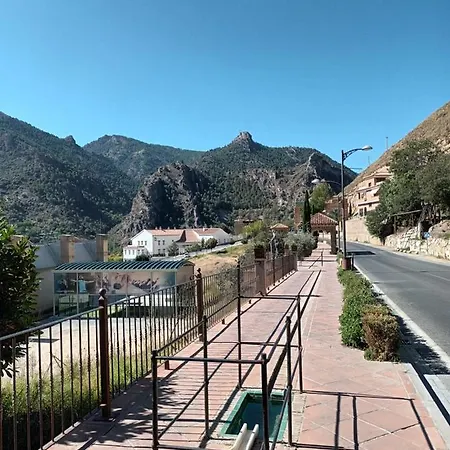 El Pilar Guejar Sierra