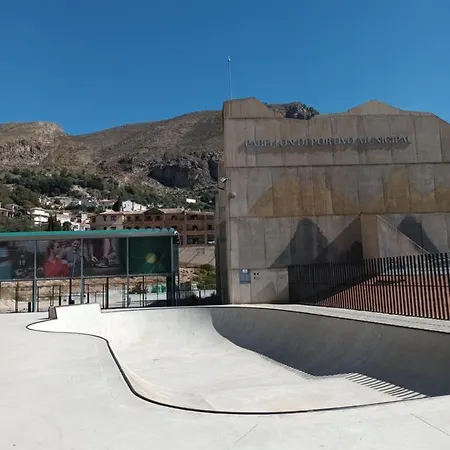 El Pilar * Guejar Sierra